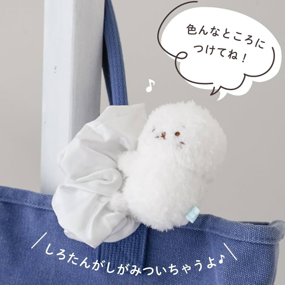 Amazon | しろたん マスコット付きシュシュ ヘアアクセサリー